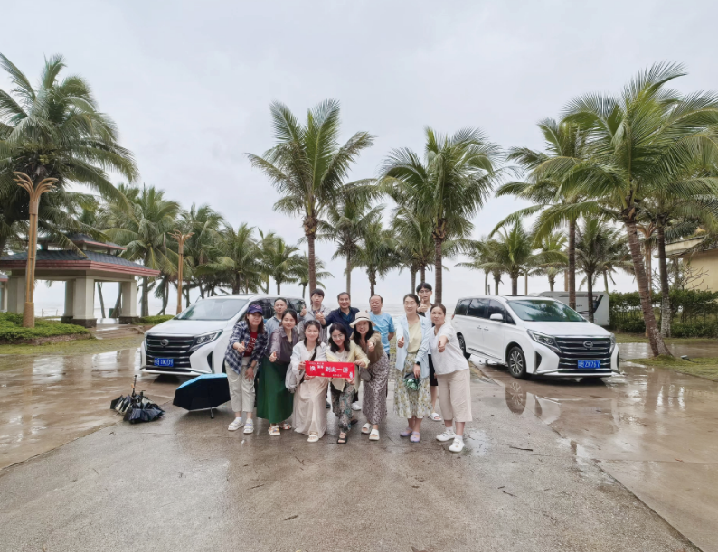 山海共赴 心聚同行 |太行佳信海南環(huán)島之旅