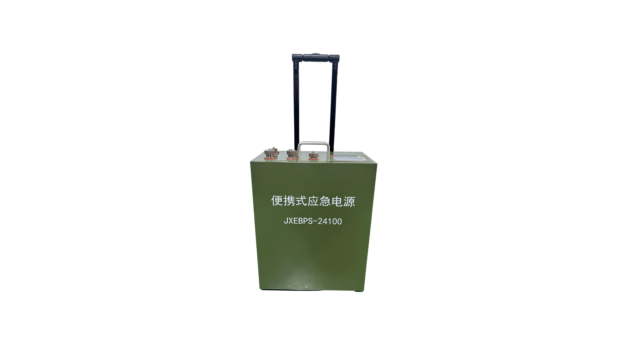 便攜式應急電源