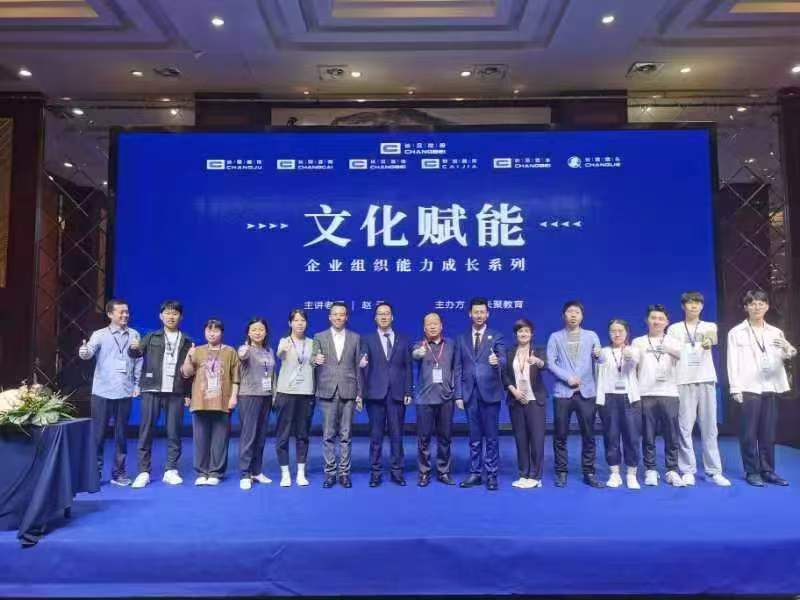 數(shù)據(jù)驅(qū)動(dòng)管理顯成效：創(chuàng)新管理模式激發(fā)團(tuán)隊(duì)效能